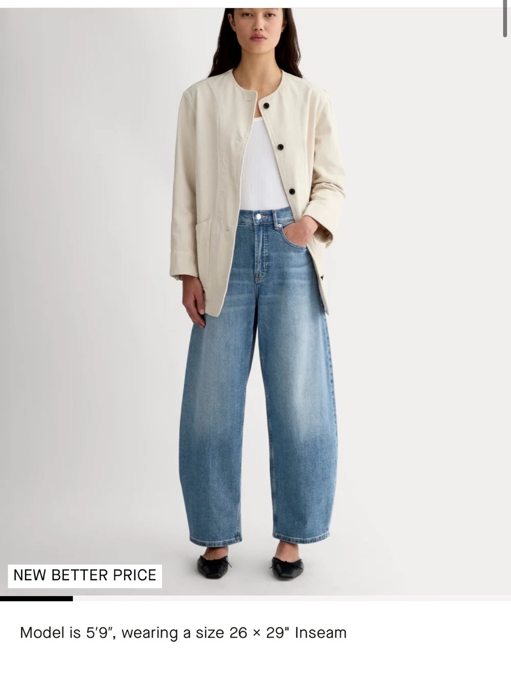 Everlane way high curve Women’s Jeans in Dark Blue